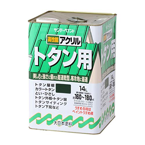 購入品 adidas Originals Sneaker ZX 1K Boost - Focus Olive/Orbit